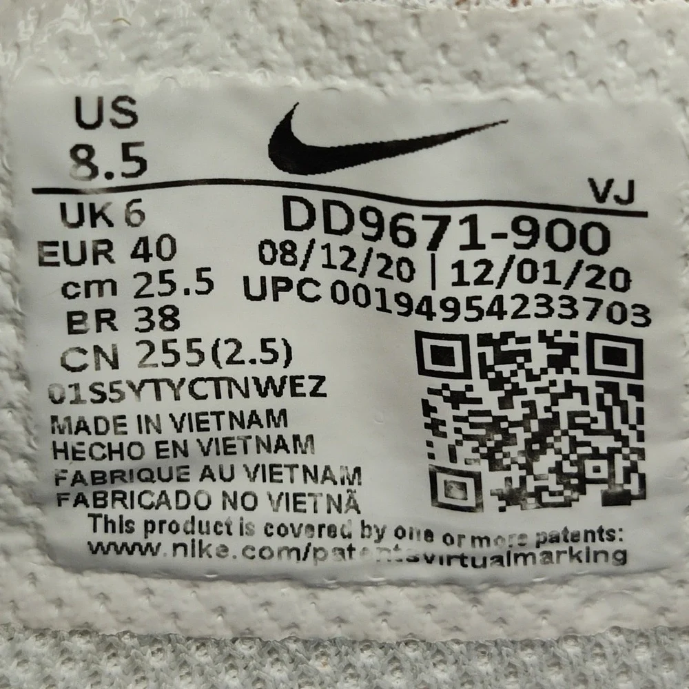 Nike‎ Sneaker Womens 8.5 White Air Max Excee Tie Dye DD9671-900 Athletic Running